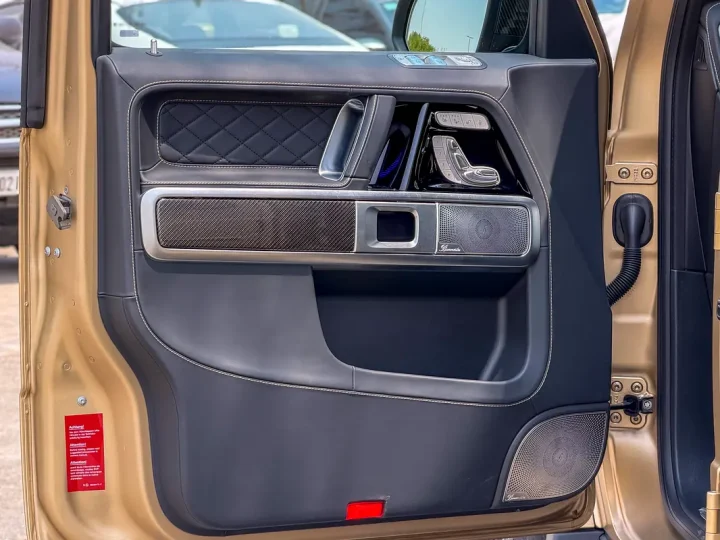 2026 Mercedes-Benz G-Class G 63 AMG — photo 16 of 16